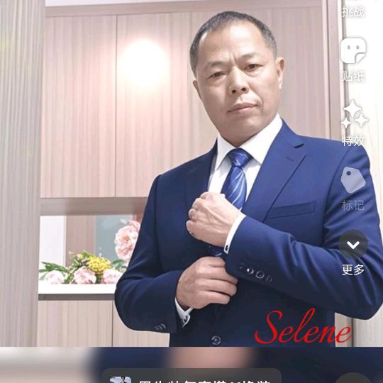 情在何方