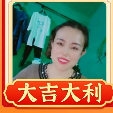 伊人养生理疗师