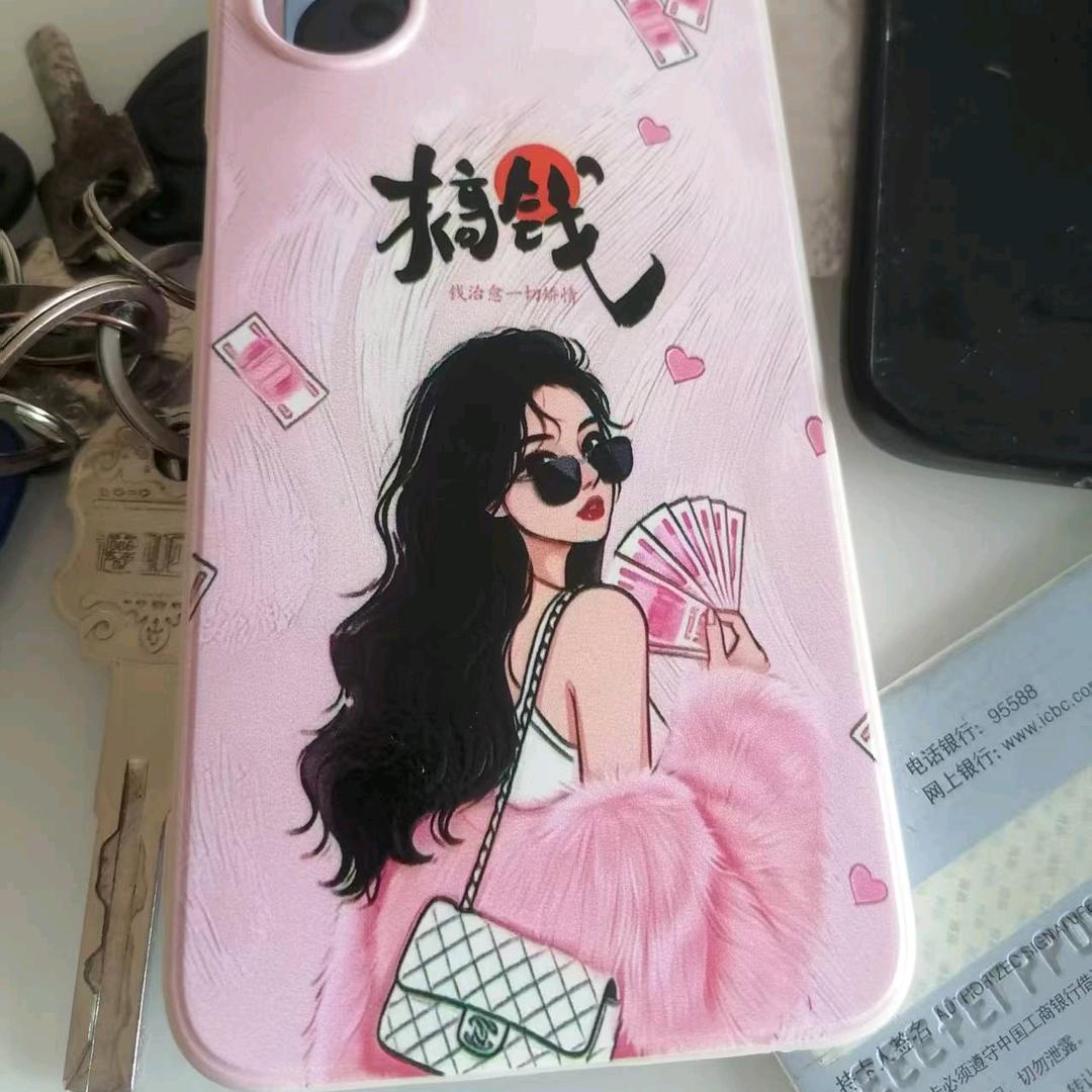 八月花开