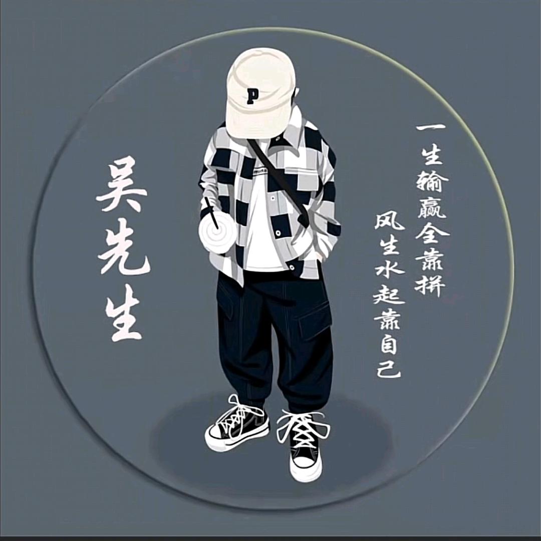 三角洲（寻宝鼠）
