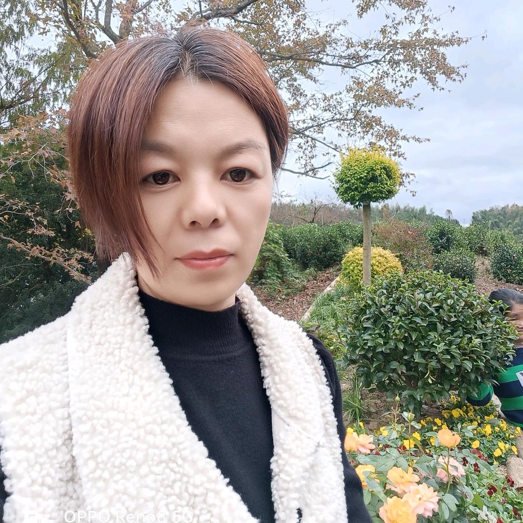 @欢儿