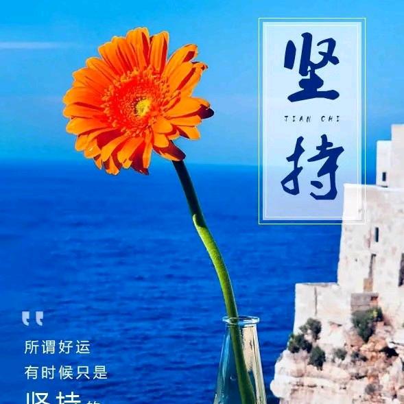 幸福相伴