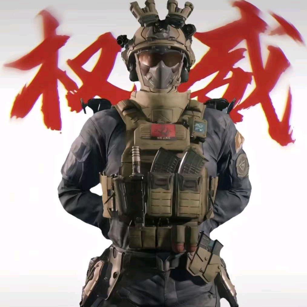 十一/（三角洲行动）