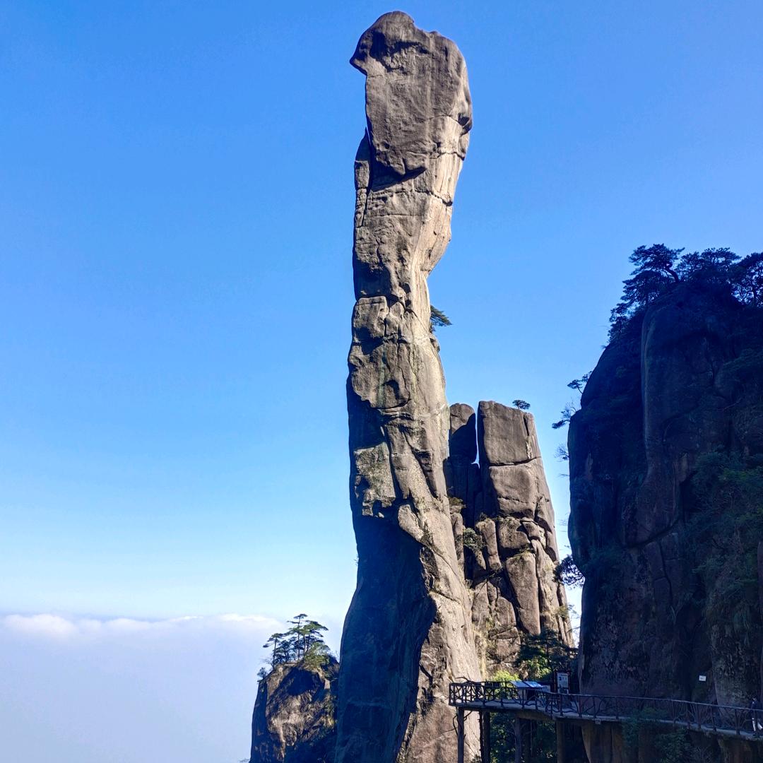 九天揽月