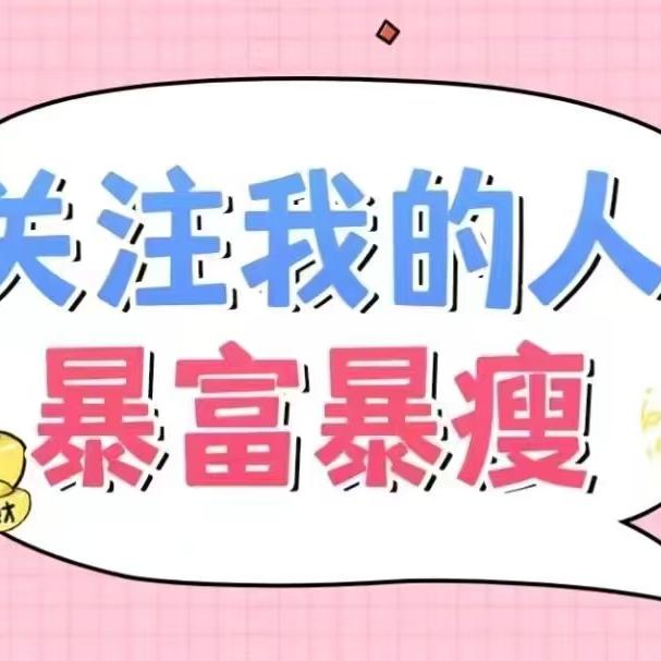 拉拉哥