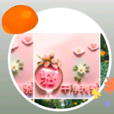 ໑ຼₒ₂₄ღ᭄骆缤纷🦋꧔ꦿ᭄💞