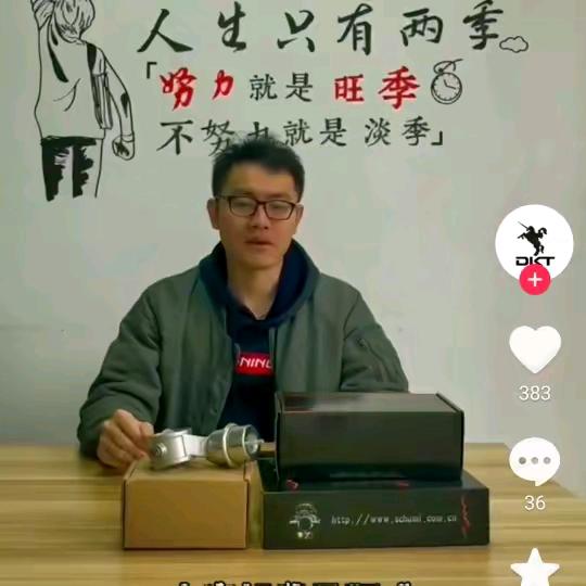 也许你错了707