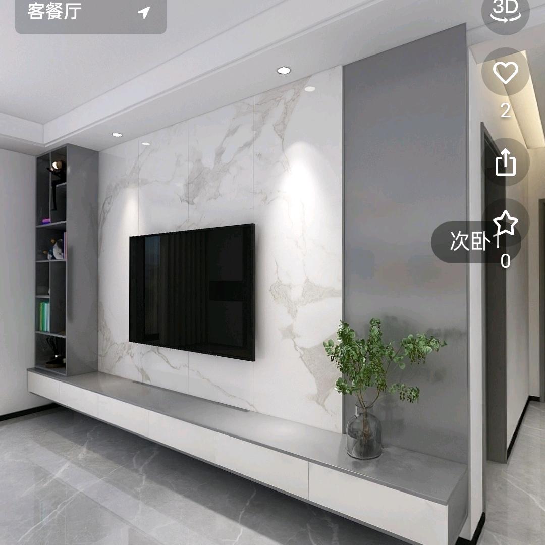 高升装修