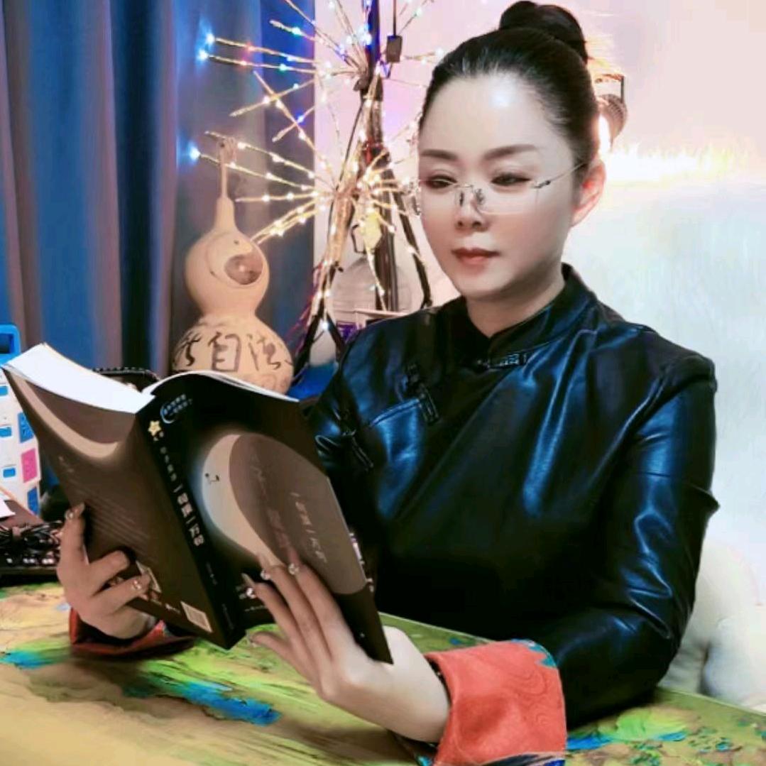 子棋商贸情感