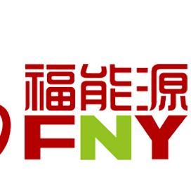 孝义.福能源本草科技健康体验中心