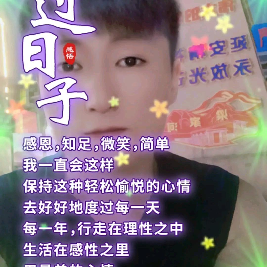 忘掉一切