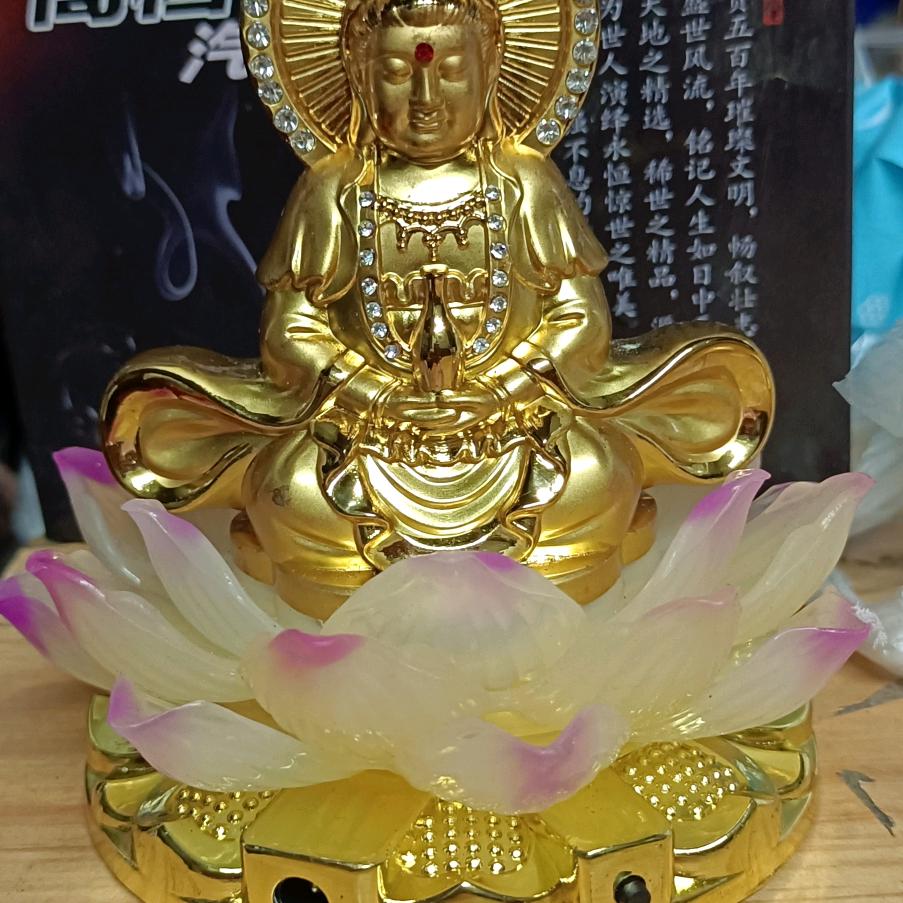 一路顺风