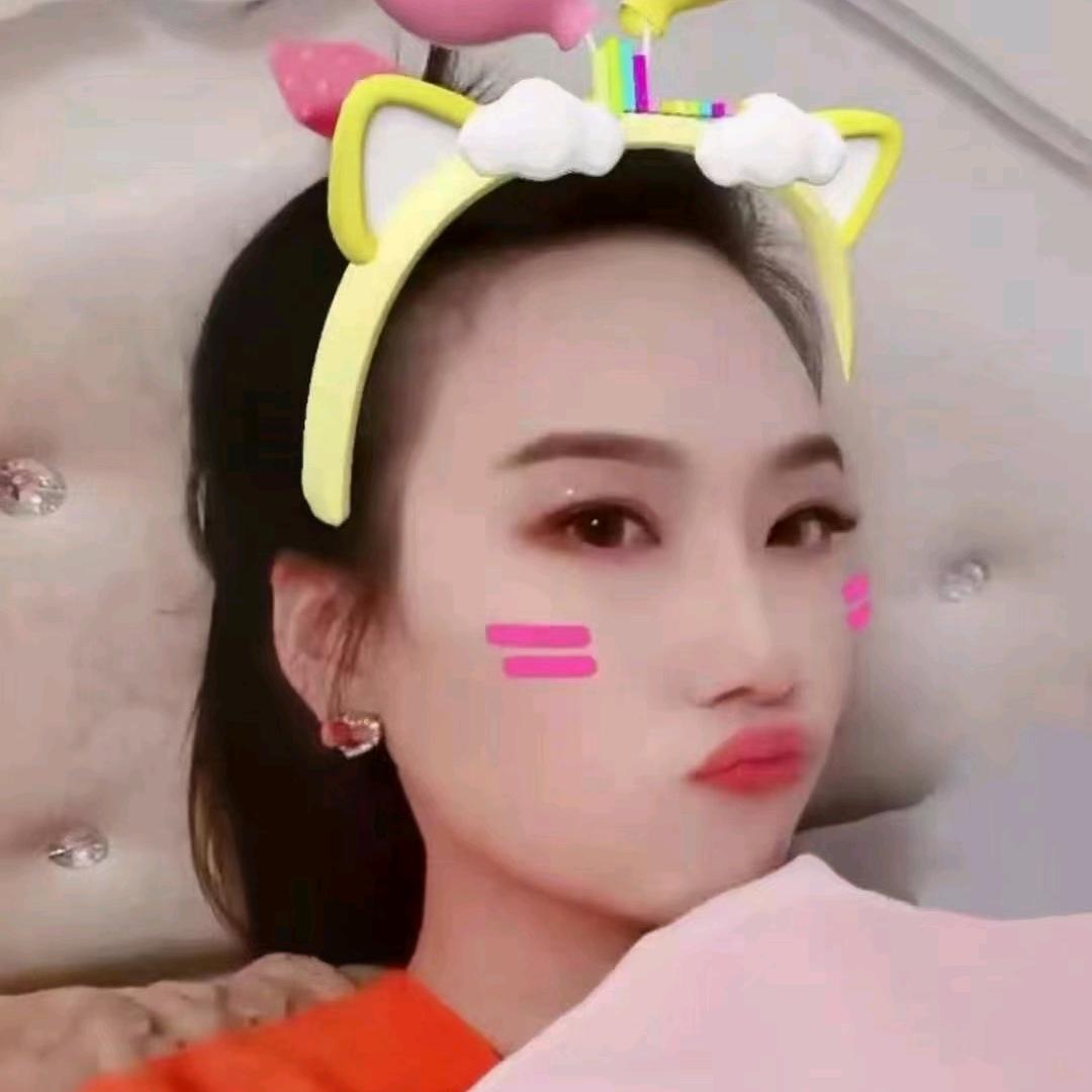 开心果果
