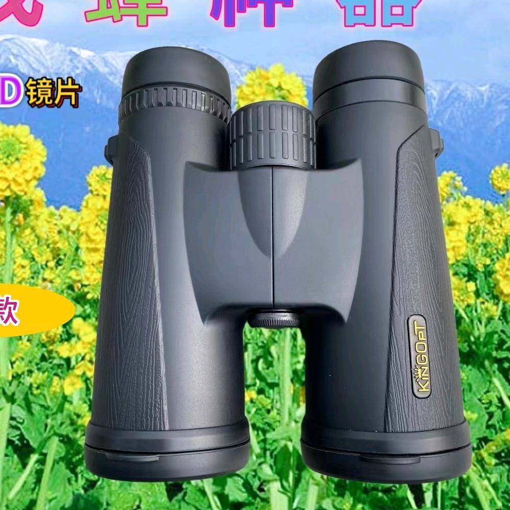 南昊户外优选店