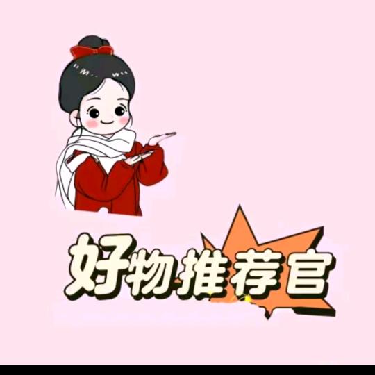 祛味工坊