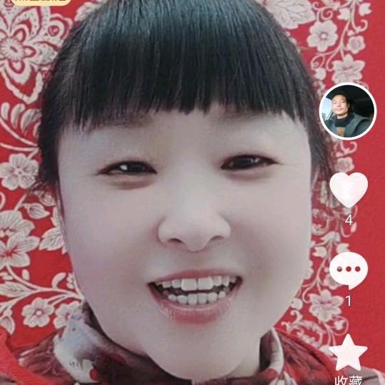 王大姐