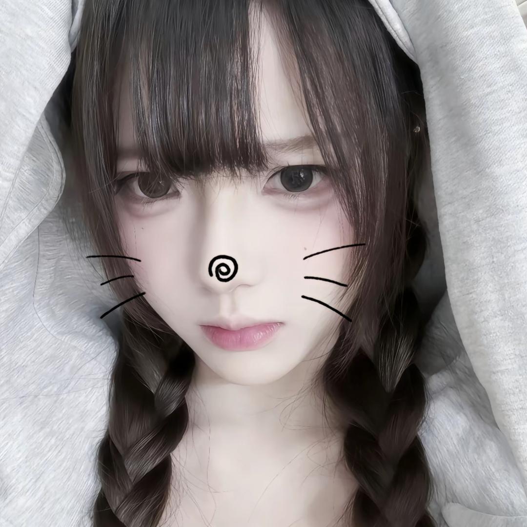 左珥