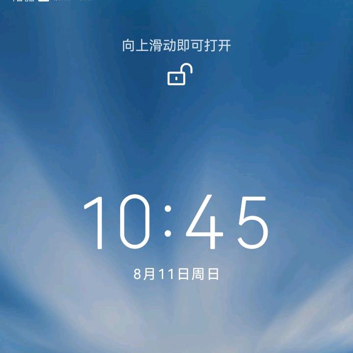 步行街