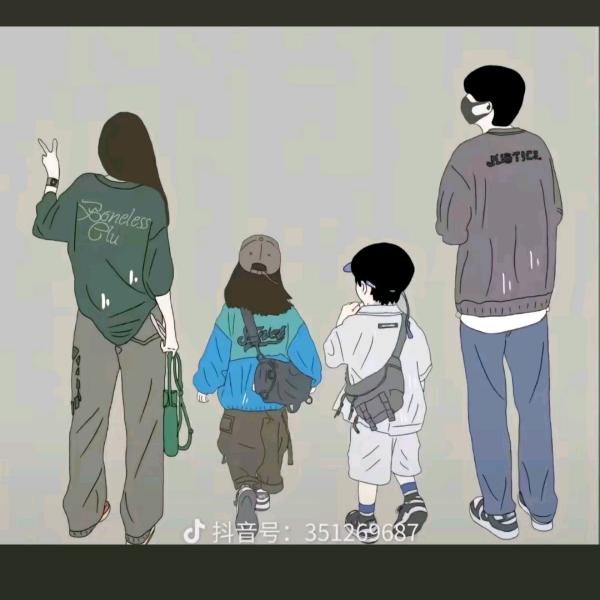 ල᭄余生随心ꦿ᭄