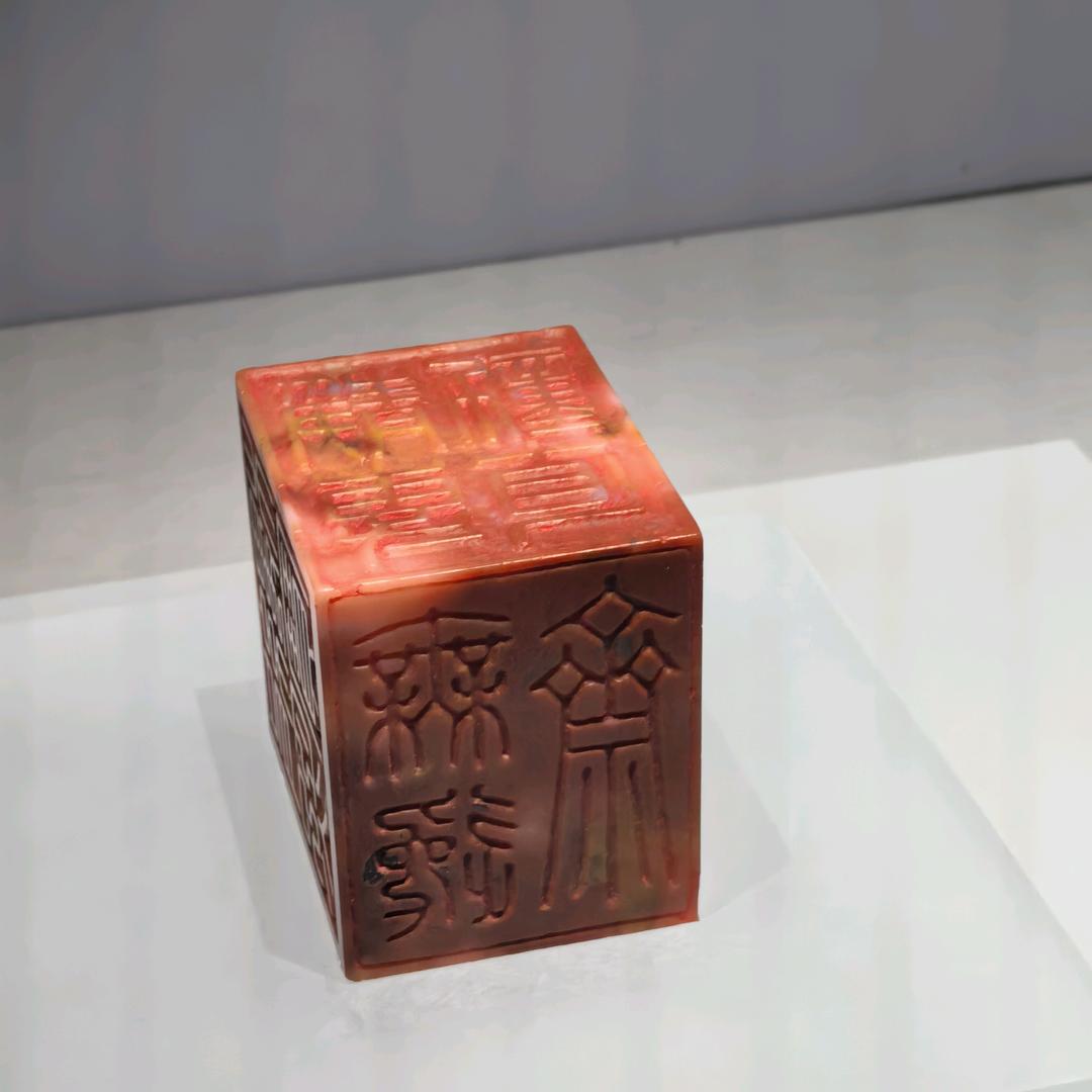 第二根羽毛