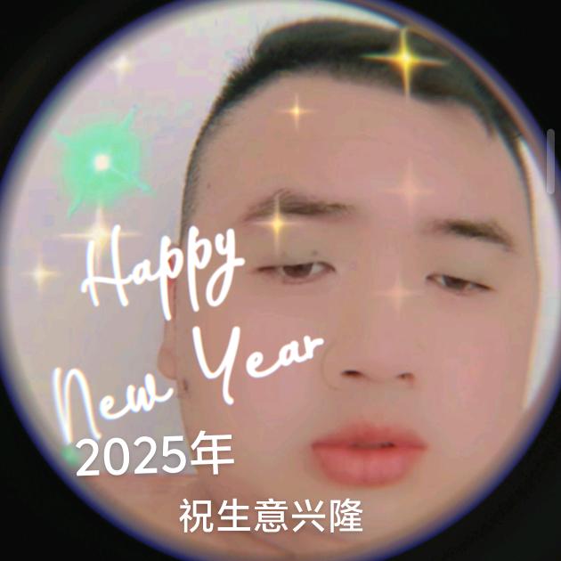 罗汉果💄李总