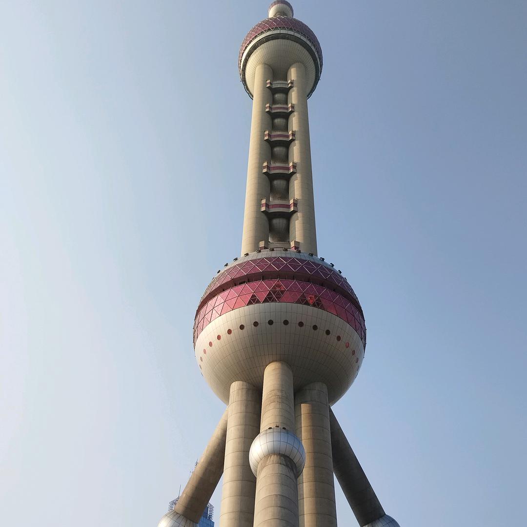 恭喜发财