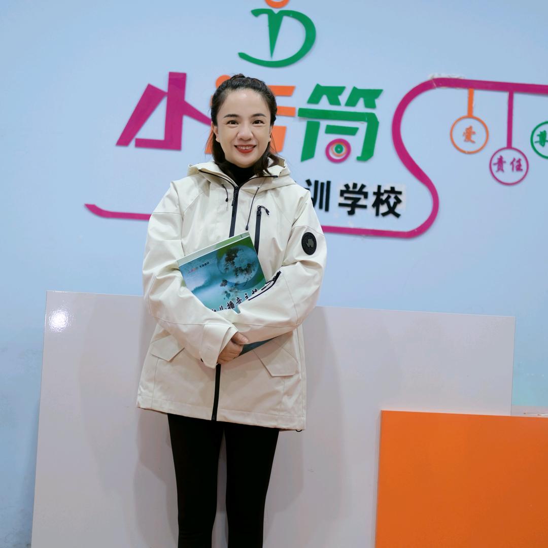 新化县小话筒语言培训学校（创始人邓老师）