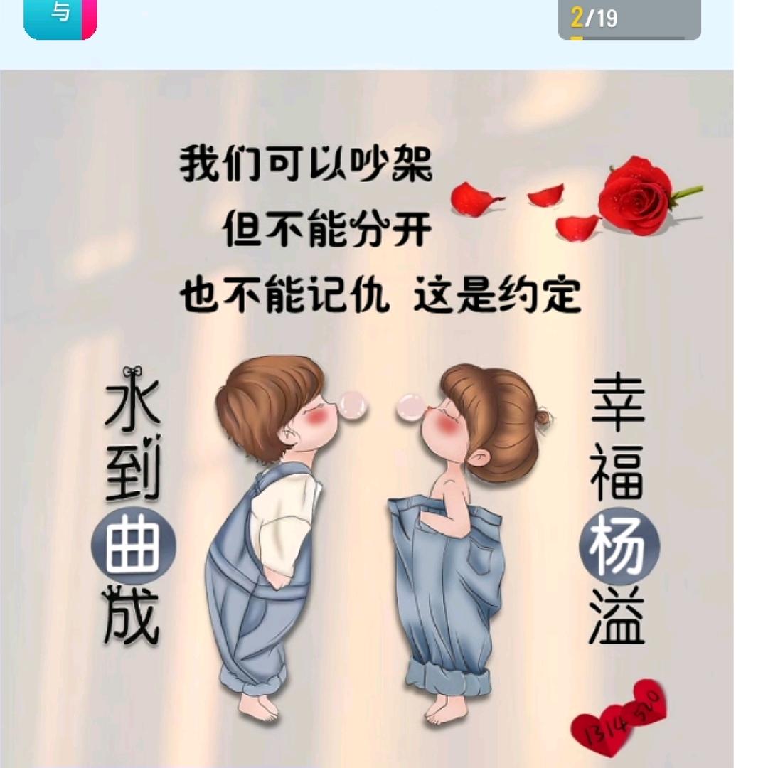 丛零开始