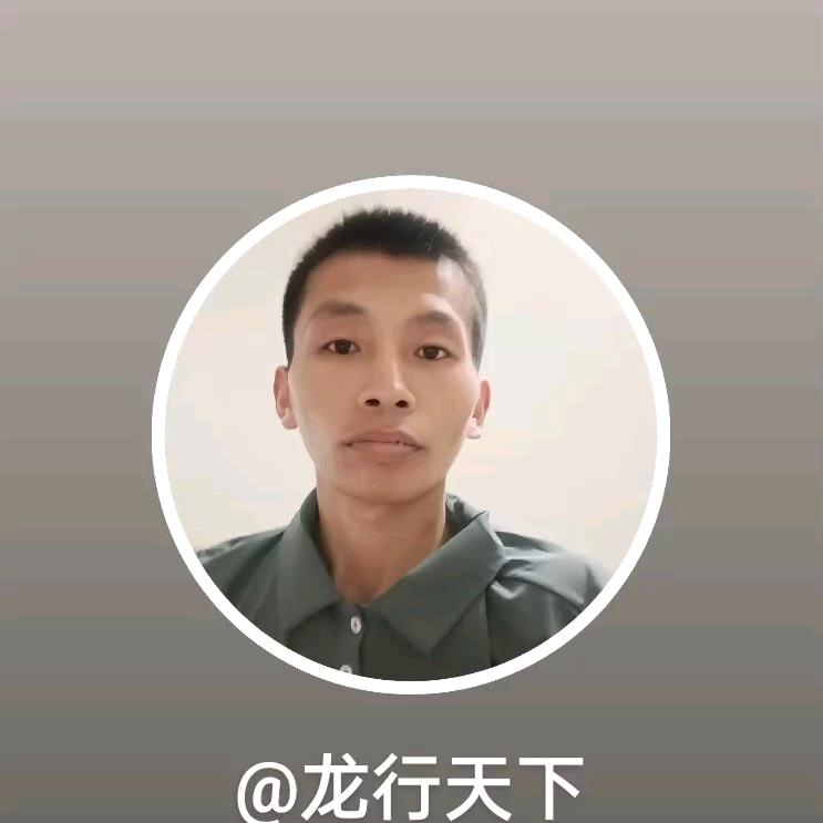 芜湖高普汽车零部件