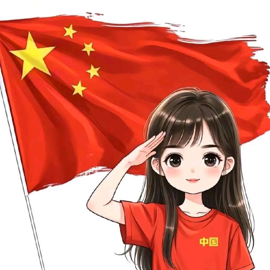 ꧁꧂丁想是陈꧁꧂