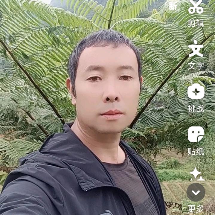 喜欢吗？