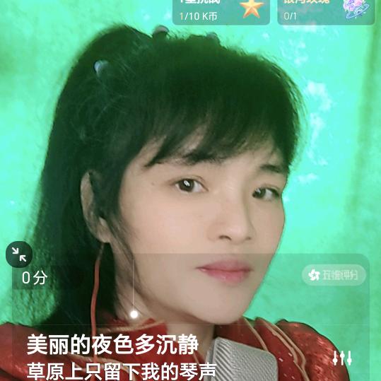 小村姑