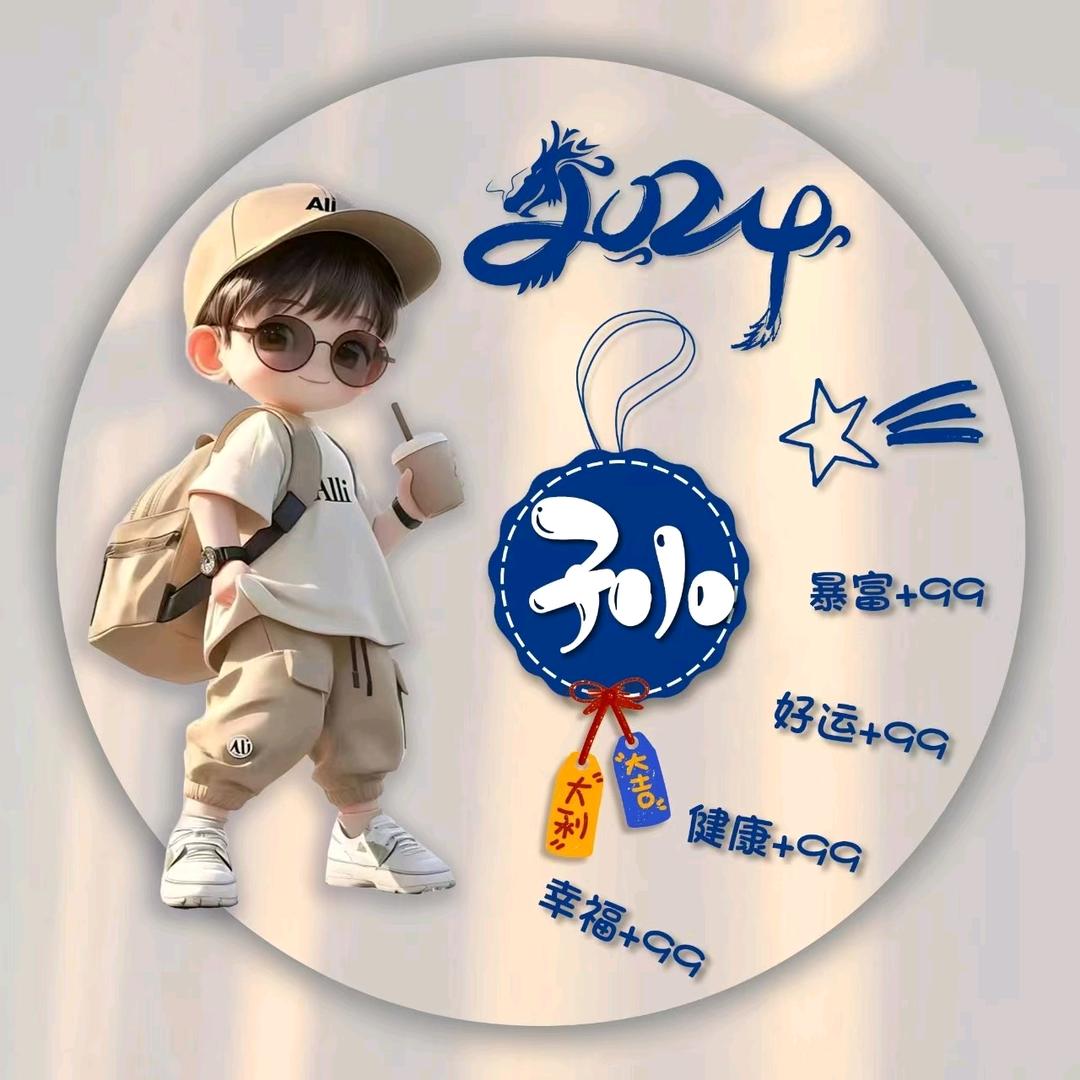 尉氏北环卖房孙小争