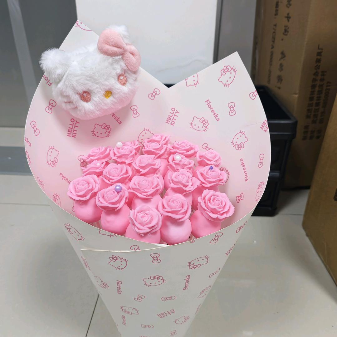 宝贝菲菲_