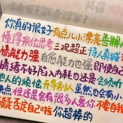 ysx退圈
