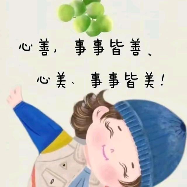 君子兰