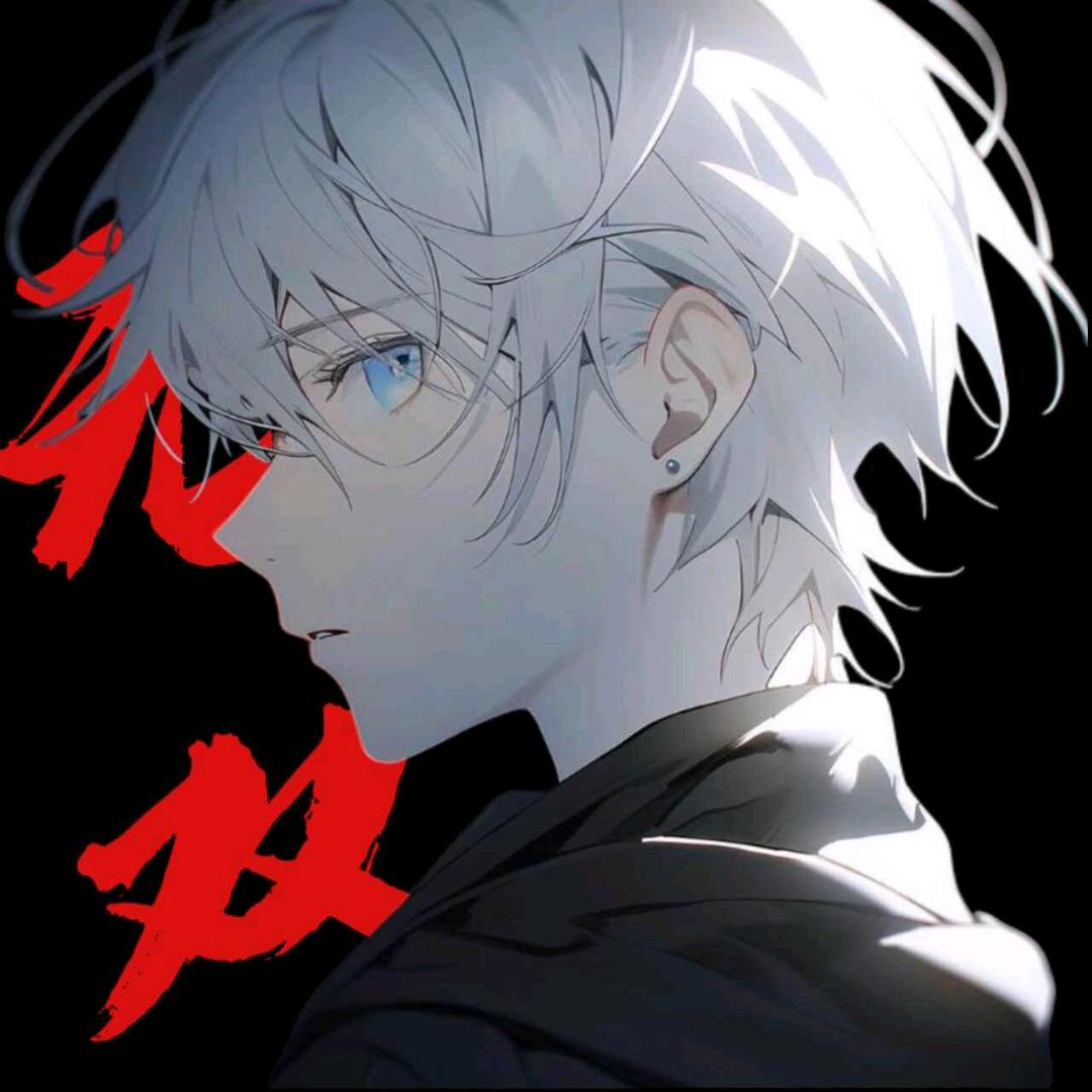 无双电竞工作室
