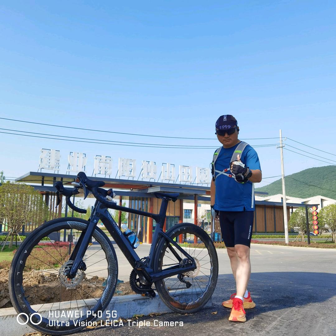 偷得浮生半日闲