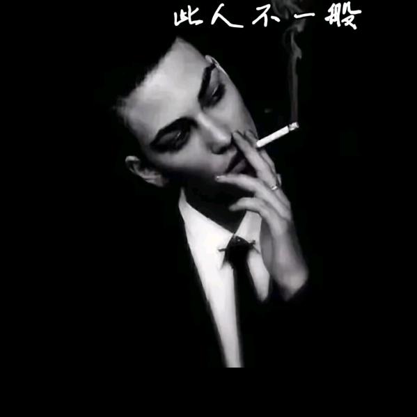 追梦