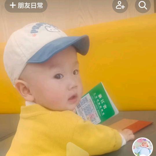 阿令