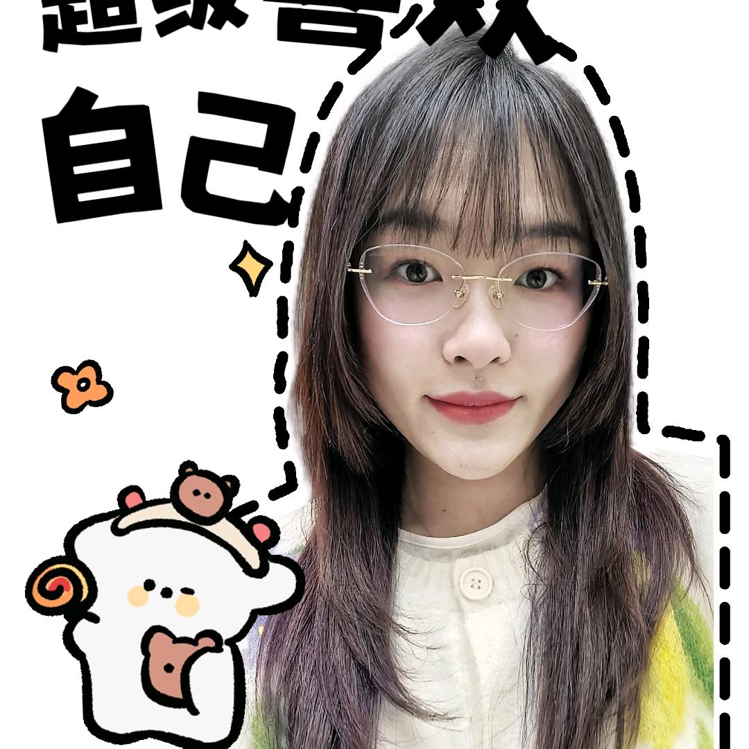 佳蓉泡