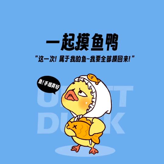 一条🌈小锦李