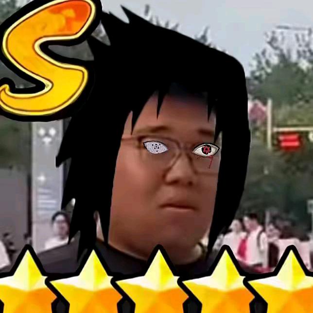 佐助
