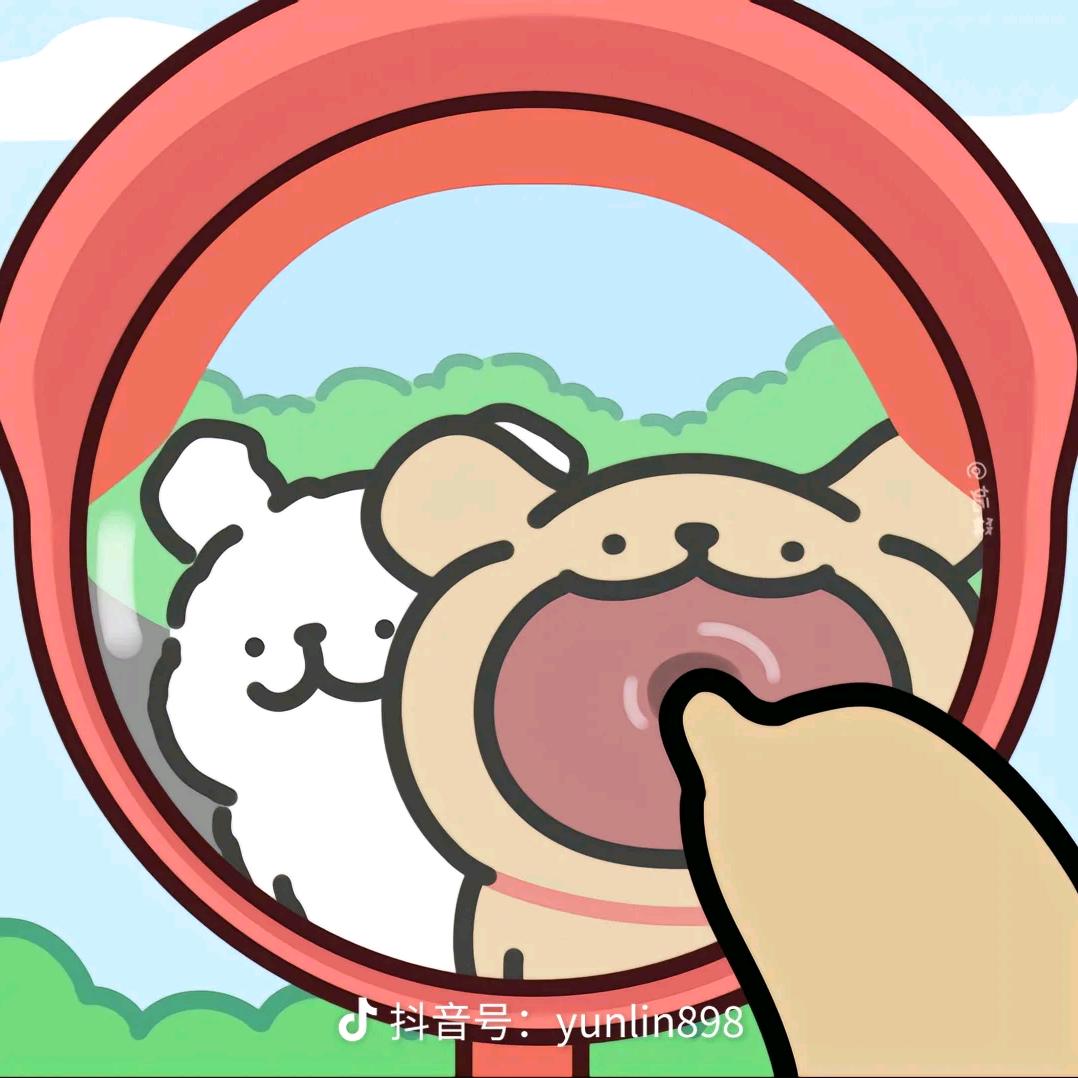 (「・ω・)「嘿