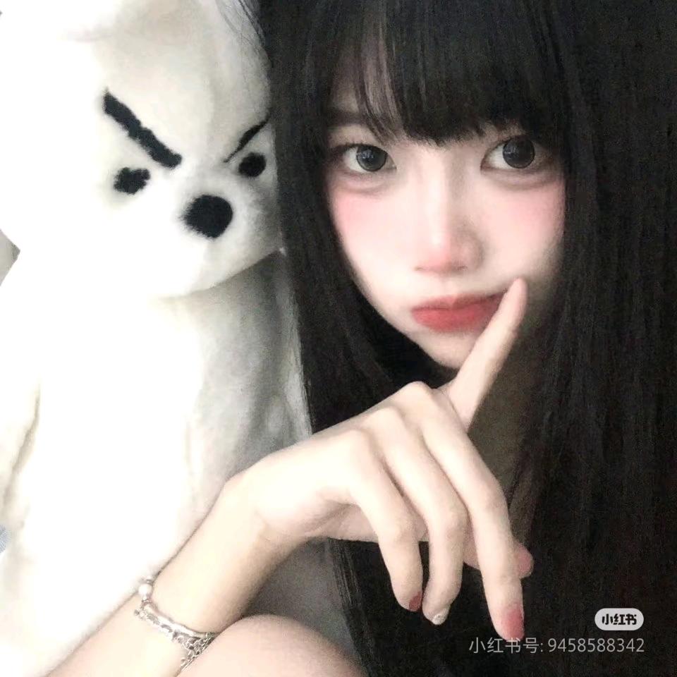怜花