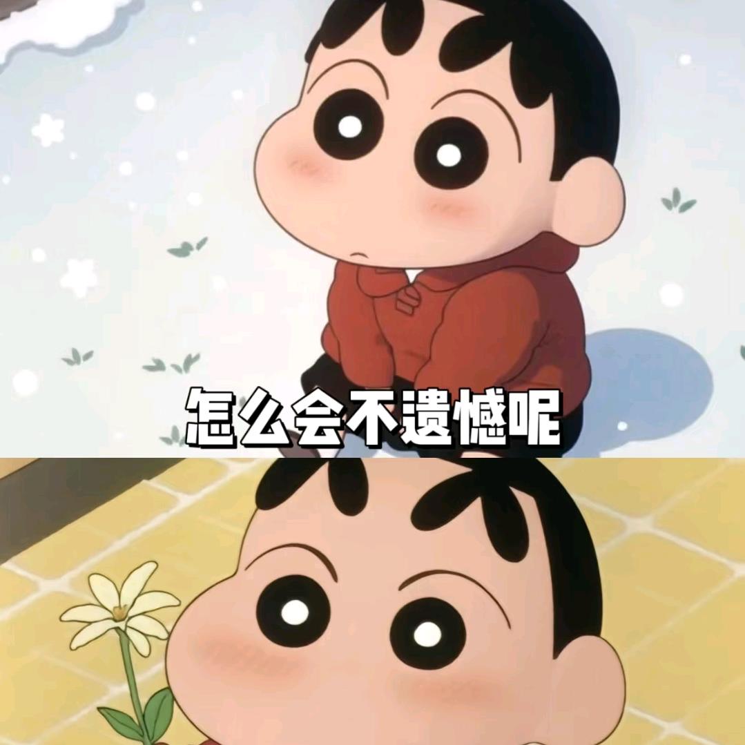 喂喂