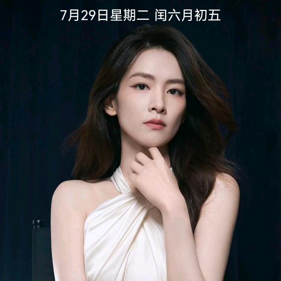 真诚相待