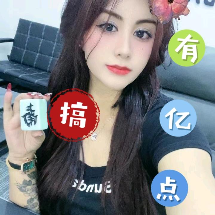 @🧏‍♀️是芳姐嘞