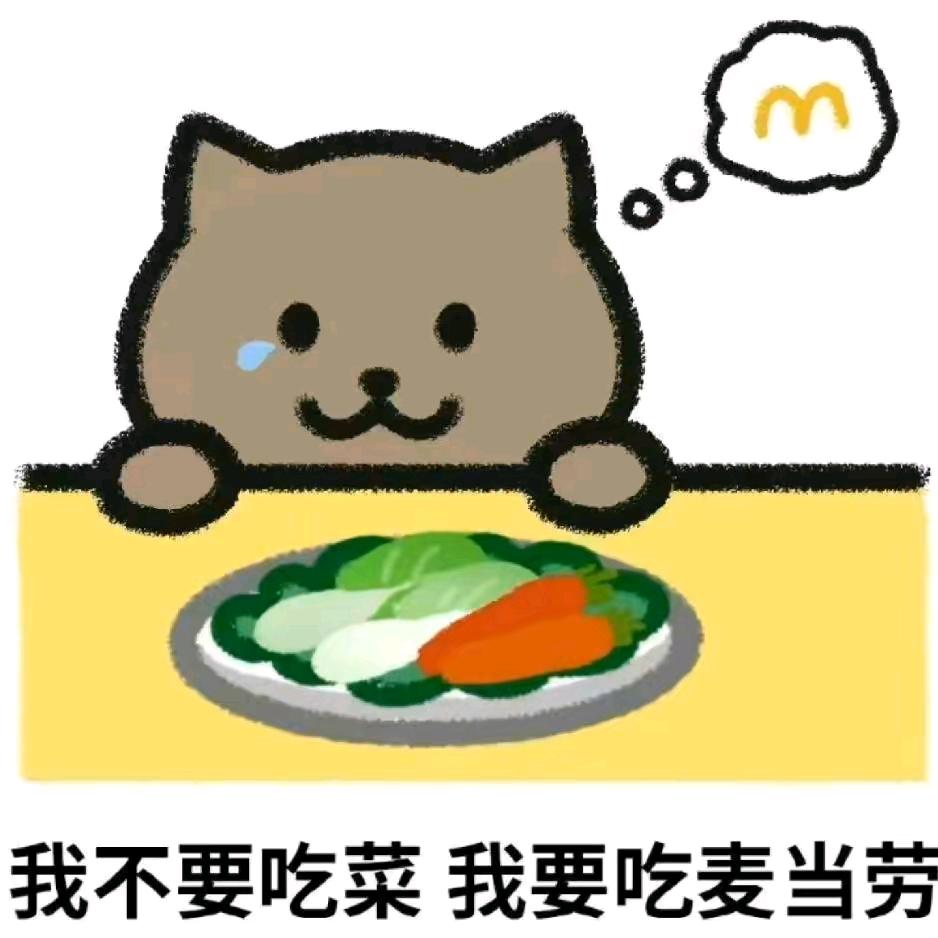 一叶知秋丶