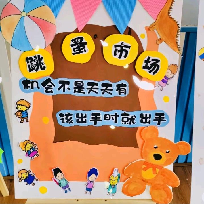 民间小铺